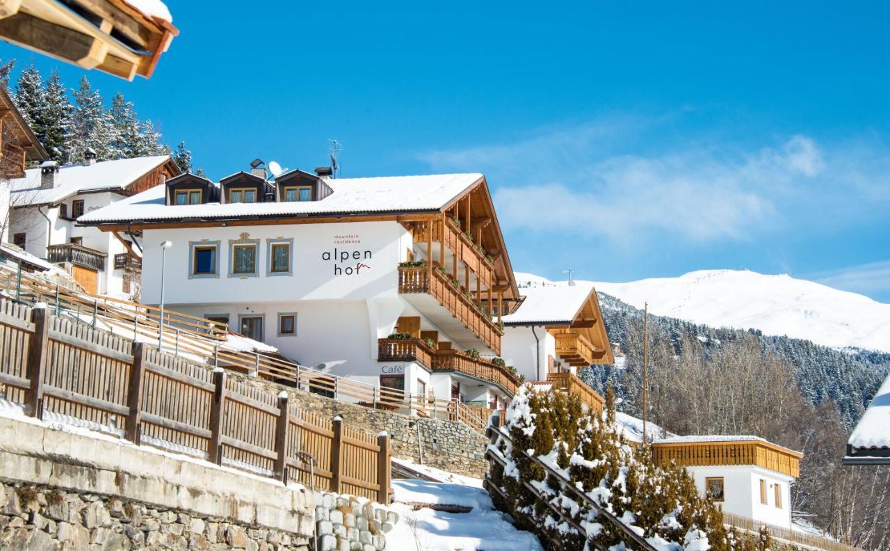 Mountain Residence Alpenhof - Company Hotel Alpenhof Kg Sas Der Gasser Renate 布列瑟农 外观 照片