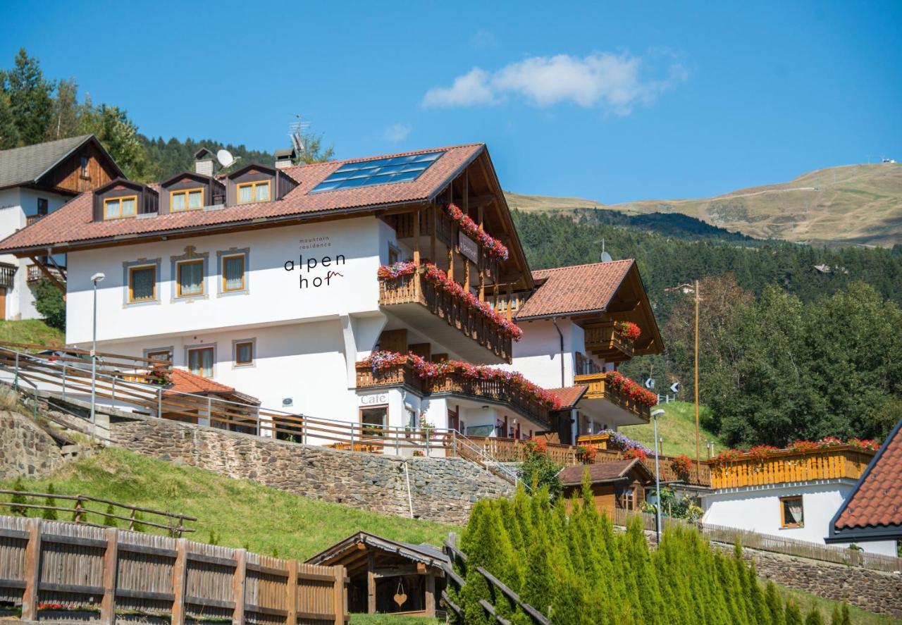 Mountain Residence Alpenhof - Company Hotel Alpenhof Kg Sas Der Gasser Renate 布列瑟农 外观 照片