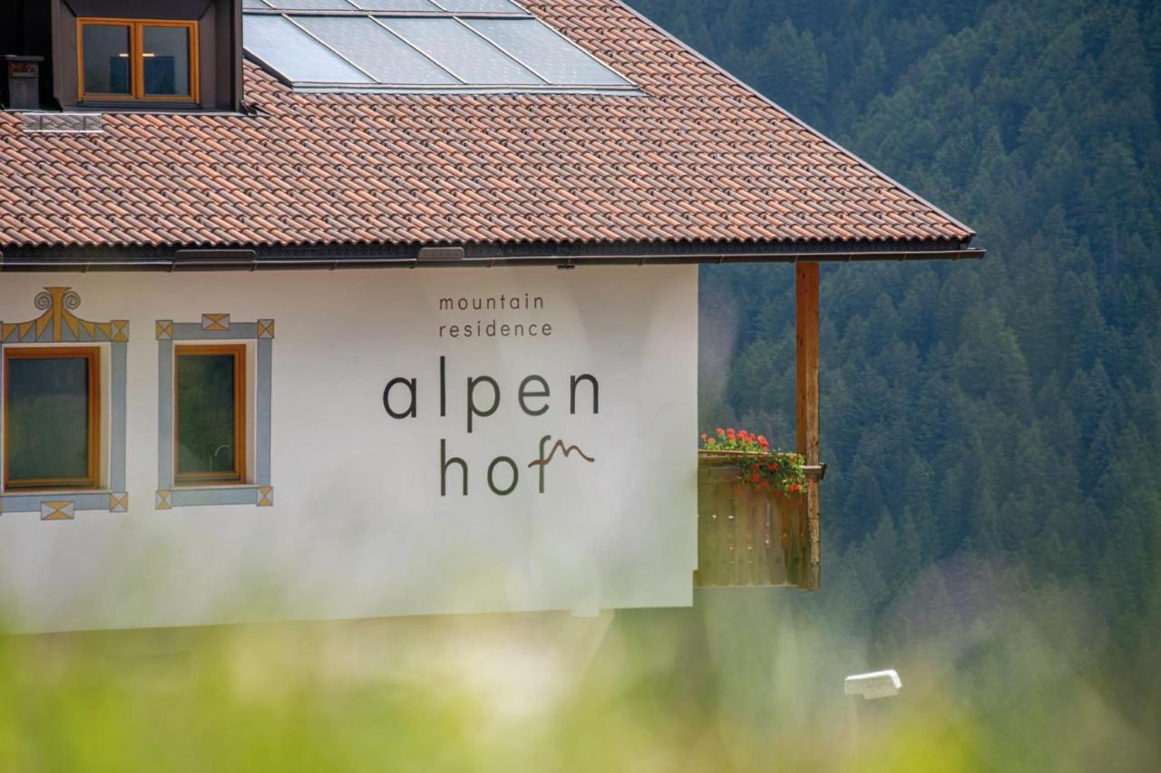 Mountain Residence Alpenhof - Company Hotel Alpenhof Kg Sas Der Gasser Renate 布列瑟农 外观 照片