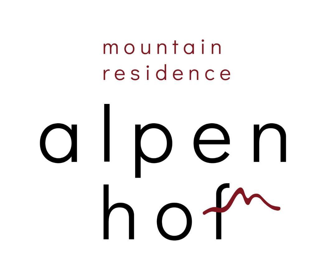 Mountain Residence Alpenhof - Company Hotel Alpenhof Kg Sas Der Gasser Renate 布列瑟农 外观 照片